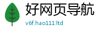 7777788888管家婆老家凤凰和2025年天天彩资料大全图片